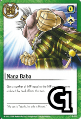 Nana Baba - FOIL